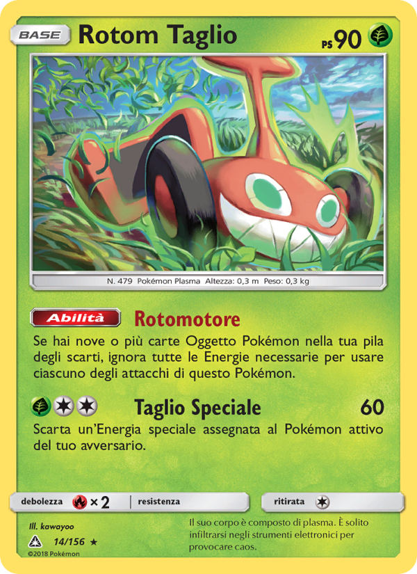 Rotom Taglio 014/173 — Ultraprisma (Italian Pokémon TCG card)