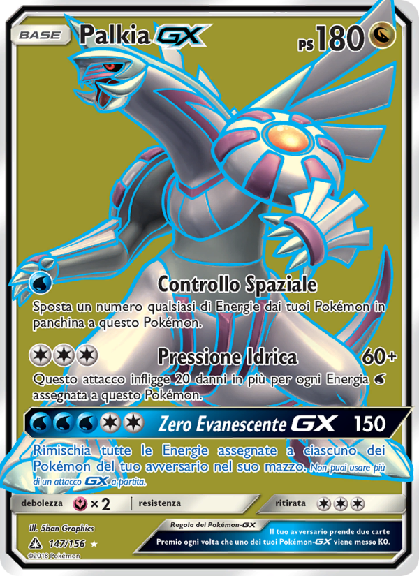 Palkia GX 147/173 — Ultraprisma (Italian Pokémon TCG card)