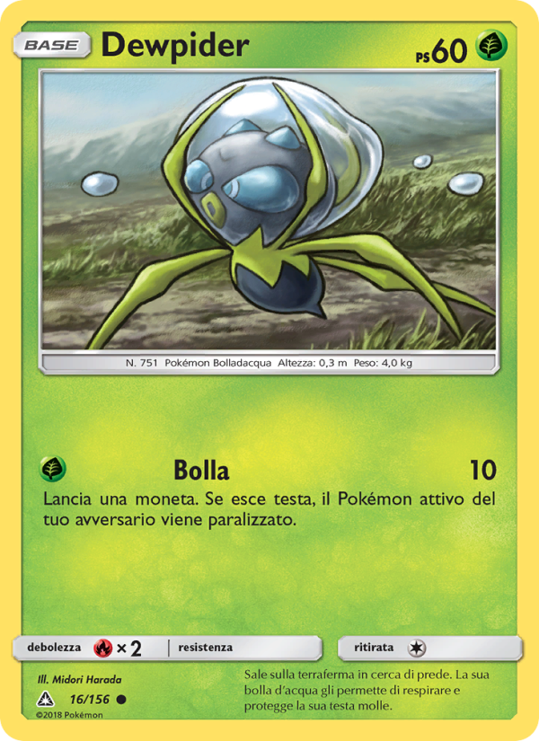 Dewpider 016/173 — Ultraprisma (Italian Pokémon TCG card)