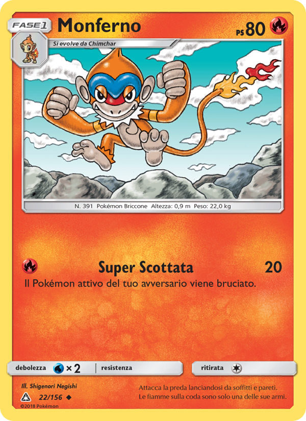 Monferno 022/173 — Ultraprisma (Italian Pokémon TCG card)