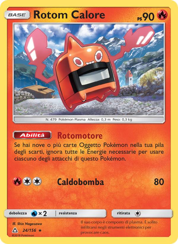 Rotom Calore 024/173 — Ultraprisma (Italian Pokémon TCG card)
