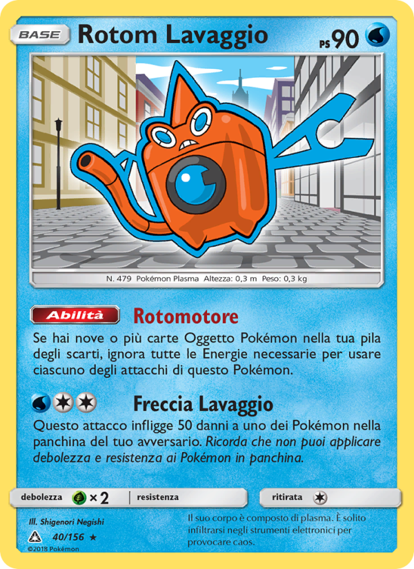 Rotom Lavaggio 040/173 — Ultraprisma (Italian Pokémon TCG card)