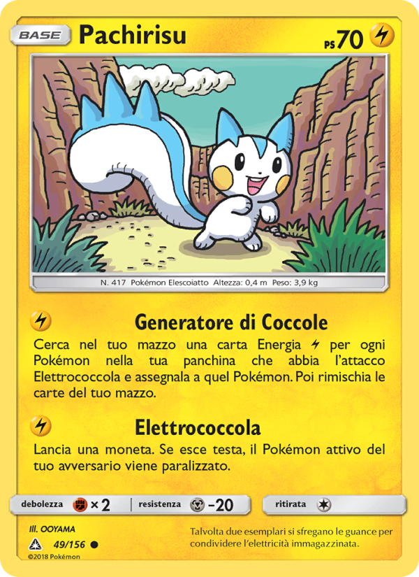Pachirisu 049/173 — Ultraprisma (Italian Pokémon TCG card)