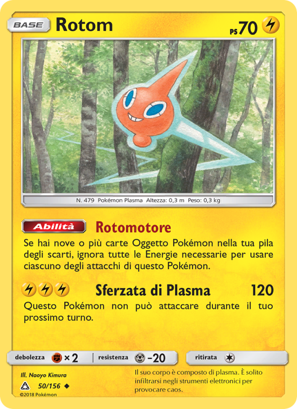 Rotom 050/173 — Ultraprisma (Italian Pokémon TCG card)