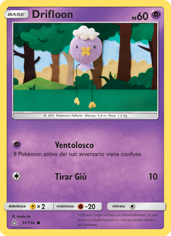 Drifloon 051/173 — Ultraprisma (Italian Pokémon TCG card)