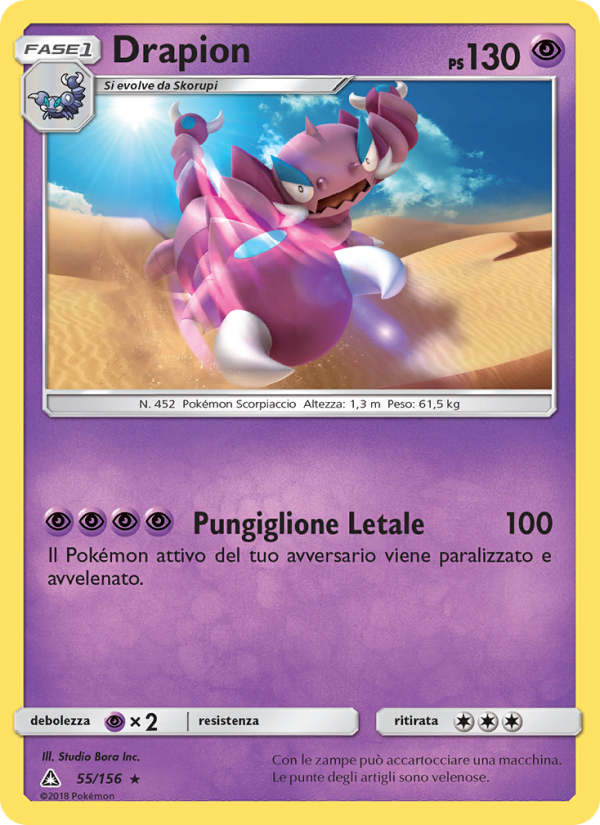 Drapion 055/173 — Ultraprisma (Italian Pokémon TCG card)