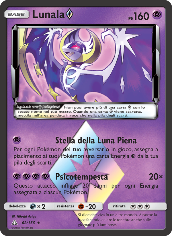 Lunala ◇ 062/173 — Ultraprisma (Italian Pokémon TCG card)