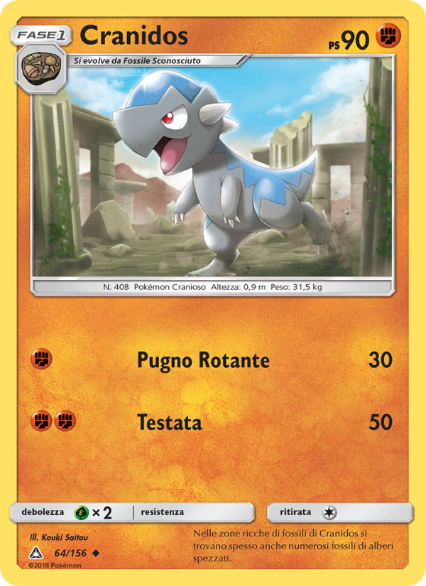 Cranidos 064/173 — Ultraprisma (Italian Pokémon TCG card)