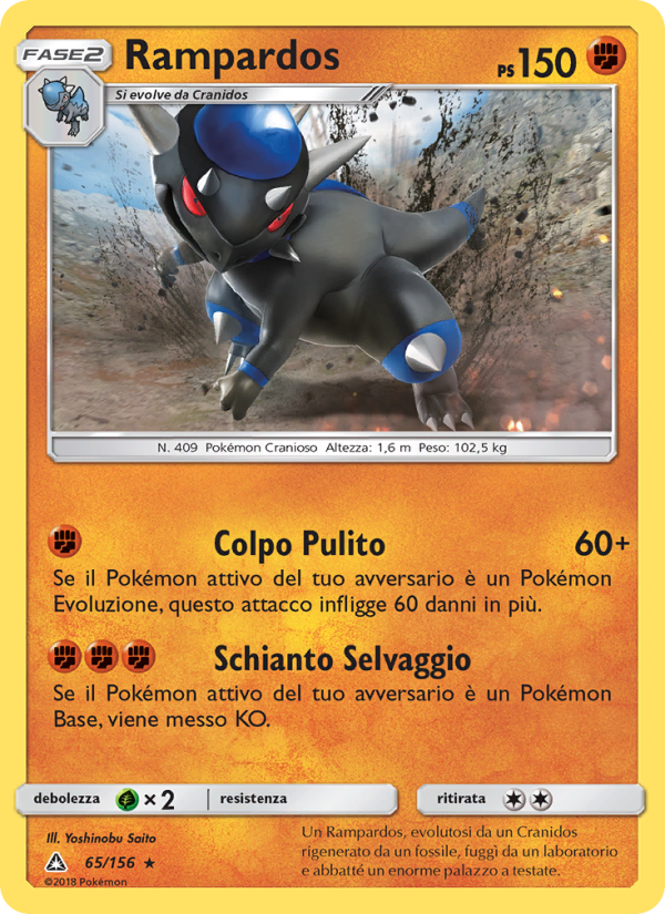 Rampardos 065/173 — Ultraprisma (Italian Pokémon TCG card)