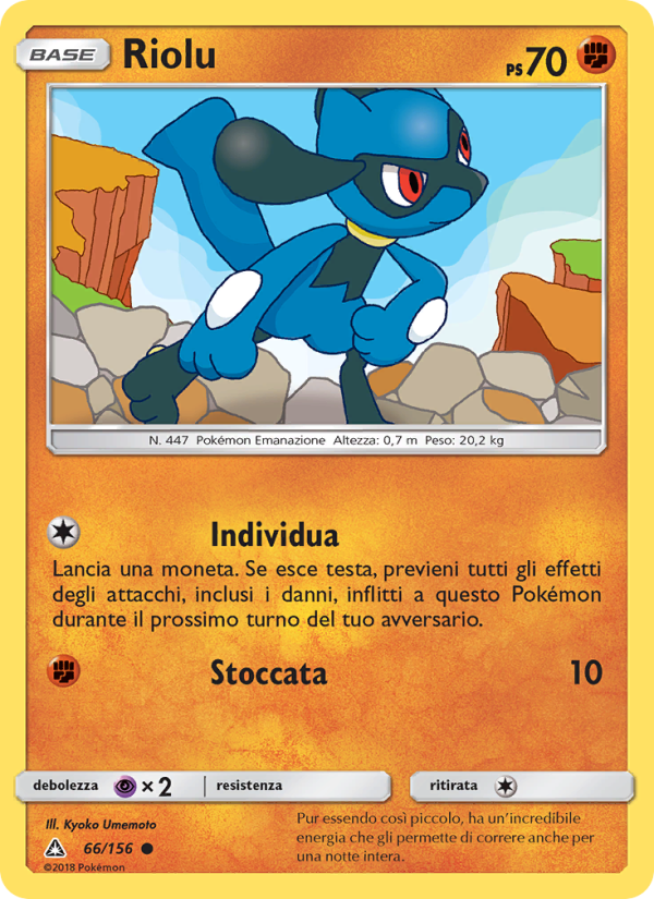 Riolu 066/173 — Ultraprisma (Italian Pokémon TCG card)