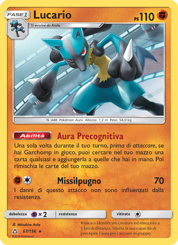 Lucario 067/173 — Ultraprisma (Italian Pokémon TCG card)