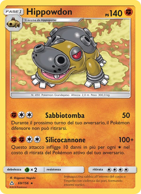 Hippowdon 069/173 — Ultraprisma (Italian Pokémon TCG card)