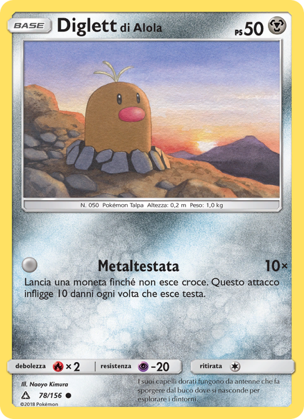 Diglett di Alola 078/173 — Ultra Prism (Italian Pokémon TCG card)