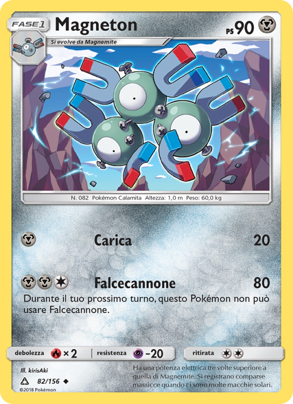 Magneton 082/173 — Ultraprisma (Italian Pokémon TCG card)