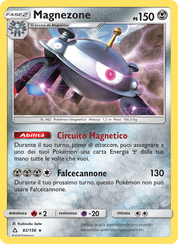 Magnezone 083/173 — Ultraprisma (Italian Pokémon TCG card)