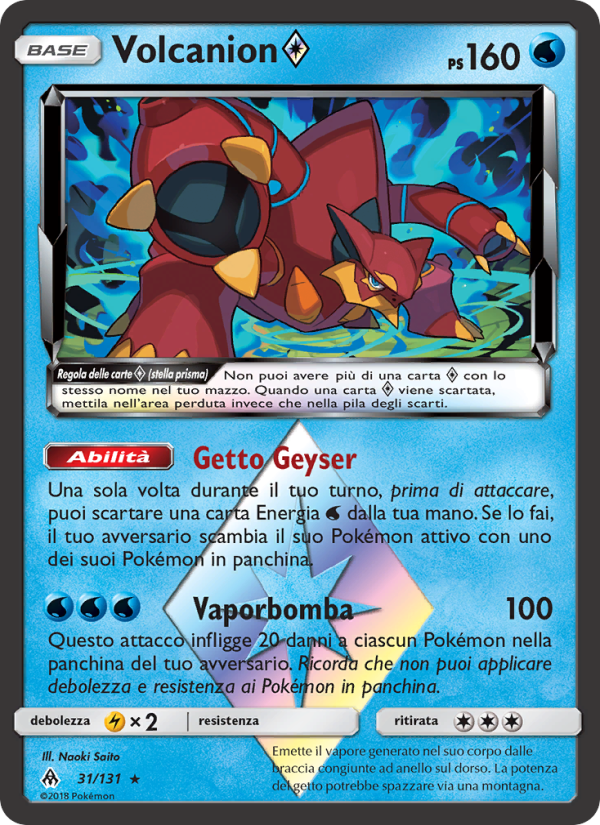 Volcanion ◇ 031/146 — Apocalisse Di Luce (Italian Pokémon TCG card)