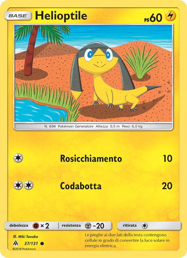 Helioptile 037/146 — Apocalisse Di Luce (Italian Pokémon TCG card)