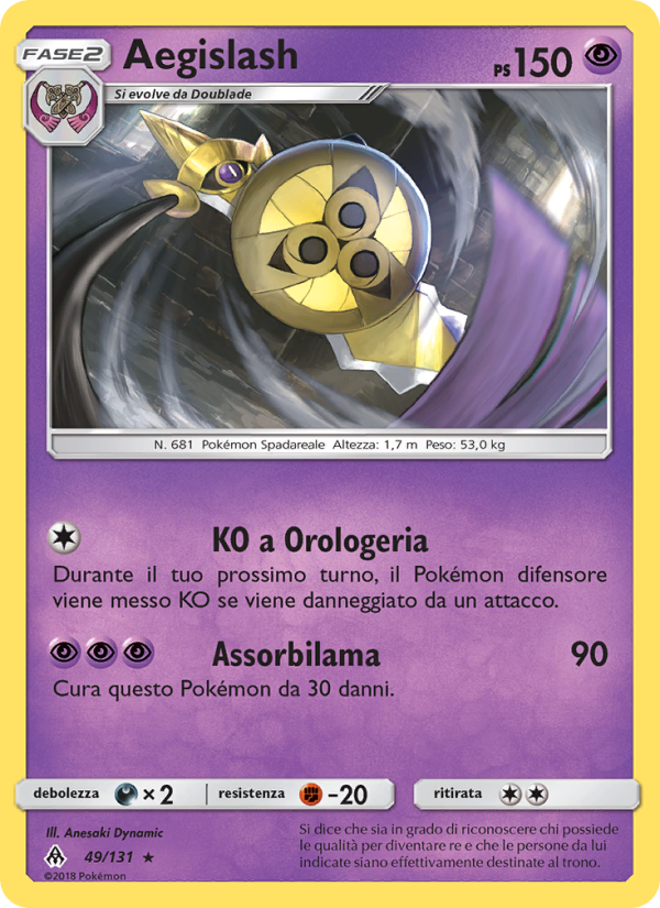 Aegislash 049/146 — Apocalisse Di Luce (Italian Pokémon TCG card)