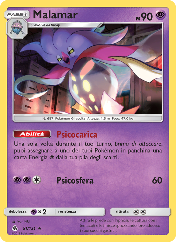 Malamar 051/146 — Apocalisse Di Luce (Italian Pokémon TCG card)