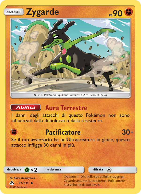 Zygarde 071/146 — Apocalisse Di Luce (Italian Pokémon TCG card)