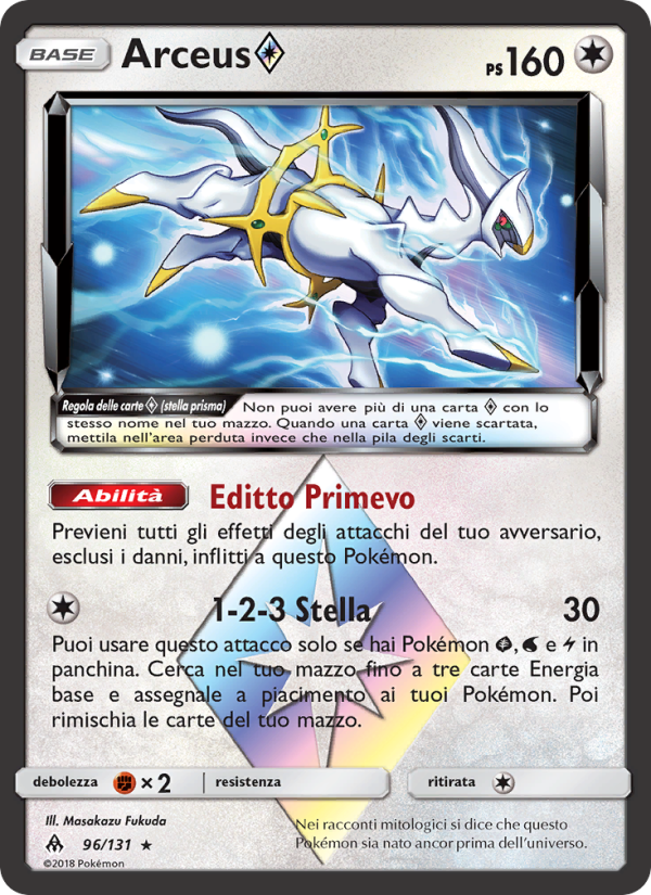 Arceus ◇ 096/146 — Apocalisse Di Luce (Italian Pokémon TCG card)