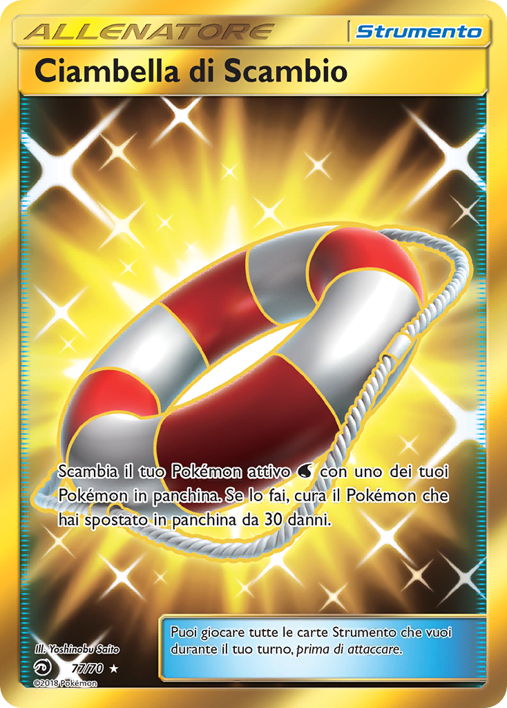 Ciambella di Scambio 077/78 — Trionfo Dei Draghi (Italian Pokémon TCG card)