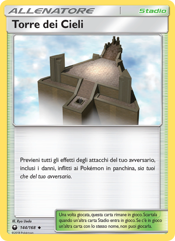 Torre dei Cieli 144/183 — Tempesta Astrale (Italian Pokémon TCG card)