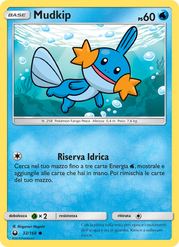 Mudkip 032/183 — Celestial Storm (Italian Pokémon TCG card)