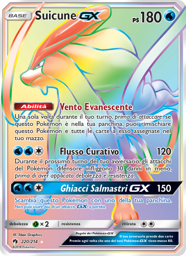 Suicune GX 220/236 — Tuoni Perduti (Italian Pokémon TCG card)