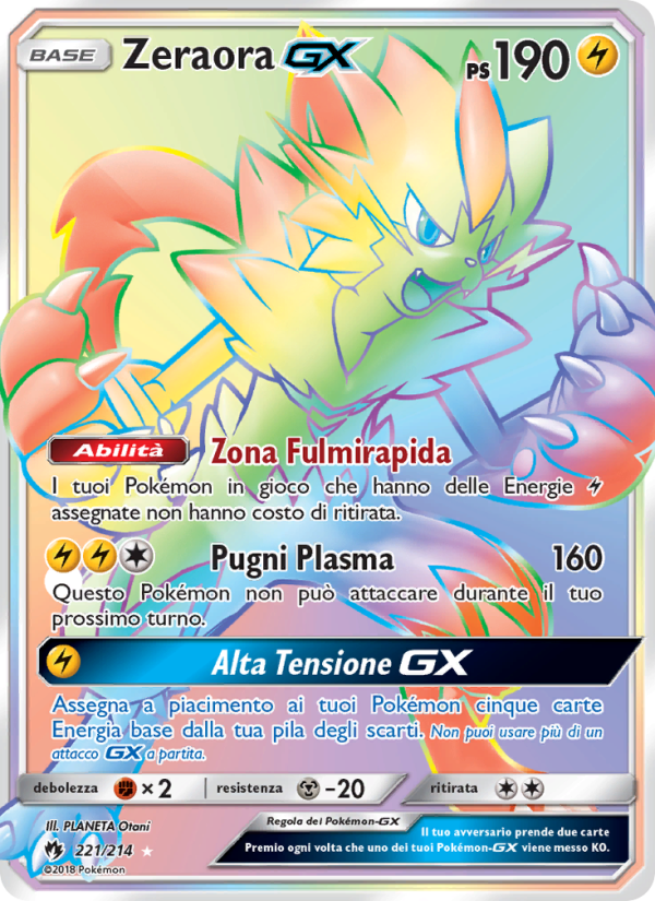 Zeraora GX 221/236 — Tuoni Perduti (Italian Pokémon TCG card)