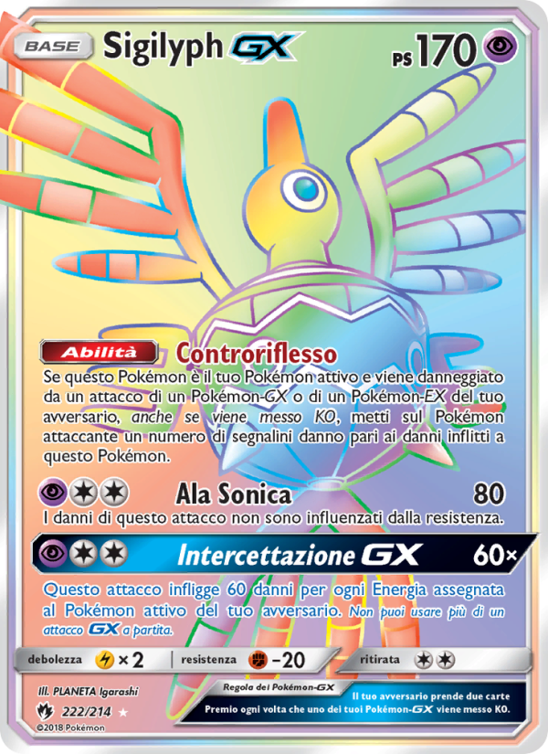 Sigilyph GX 222/236 — Tuoni Perduti (Italian Pokémon TCG card)