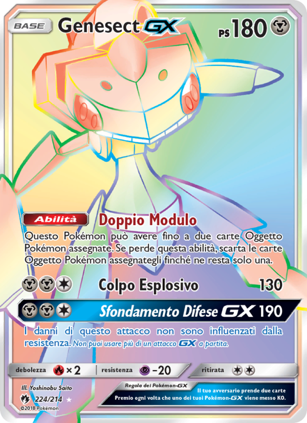 Genesect GX 224/236 — Tuoni Perduti (Italian Pokémon TCG card)