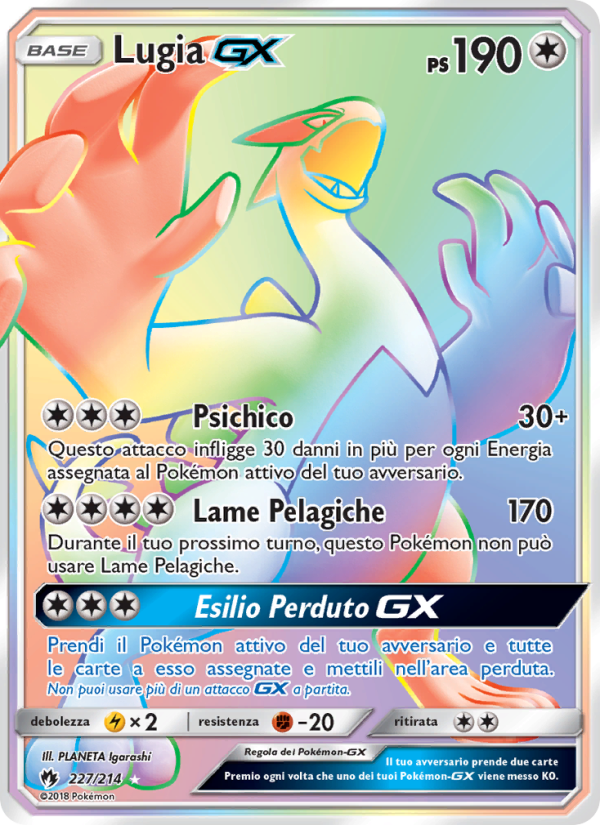 Lugia GX 227/236 — Tuoni Perduti (Italian Pokémon TCG card)