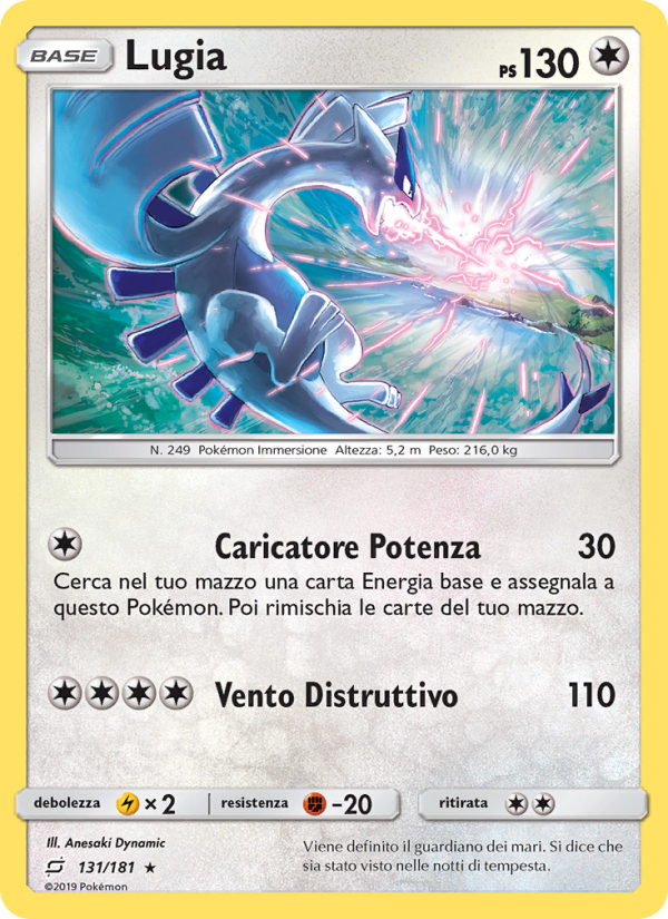 Lugia 131/196 — Gioco di Squadra (Italian Pokémon TCG card)