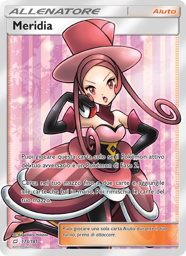 Meridia 173/196 — Gioco di Squadra (Italian Pokémon TCG card)