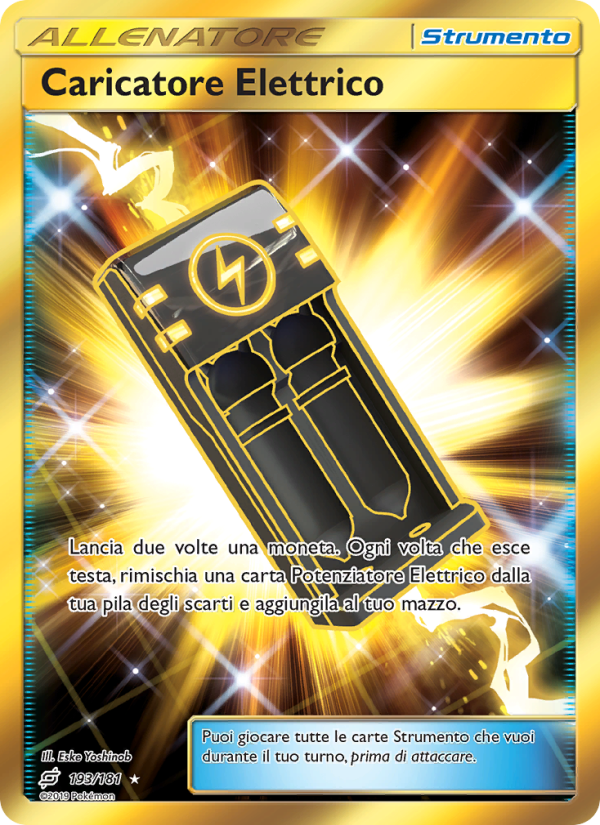 Caricatore Elettrico 193/196 — Gioco di Squadra (Italian Pokémon TCG card)