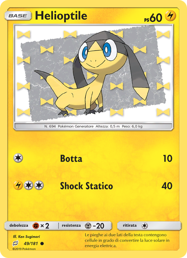 Helioptile 049/196 — Gioco di Squadra (Italian Pokémon TCG card)
