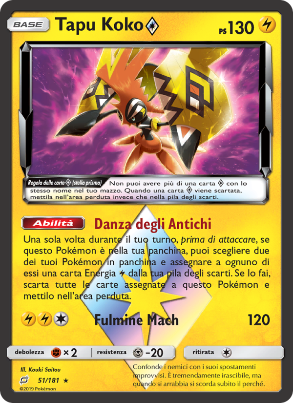 Tapu Koko ◇ 051/196 — Gioco di Squadra (Italian Pokémon TCG card)