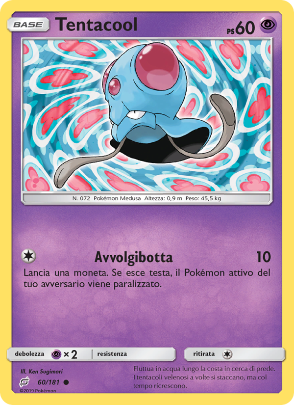Tentacool 060/196 — Gioco di Squadra (Italian Pokémon TCG card)