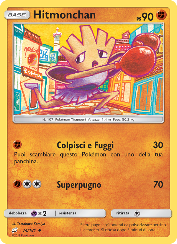 Hitmonchan 074/196 — Team Up (Italian Pokémon TCG card)