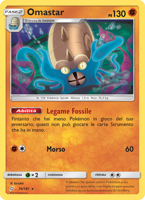 Omastar 076/196 — Team Up (Italian Pokémon TCG card)