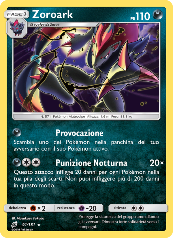 Zoroark 091/196 — Gioco di Squadra (Italian Pokémon TCG card)