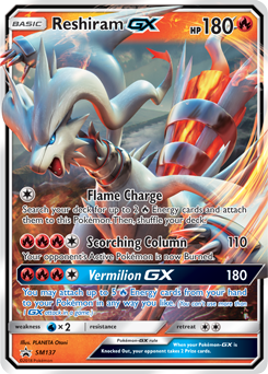 Reshiram GX SM137 — Sole e Luna Promo (Italian Pokémon TCG card)