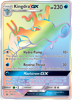 Kingdra GX SM155 — Sole e Luna Promo (Italian Pokémon TCG card)