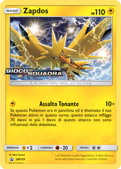 Zapdos SM159 — Sole e Luna Promo (Italian Pokémon TCG card)