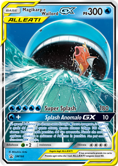 Magikarp e Wailord GX SM166 — Sole e Luna Promo (Italian Pokémon TCG card)