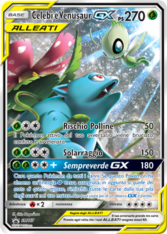 Celebi e Venusaur GX SM167 — Sole e Luna Promo (Italian Pokémon TCG card)