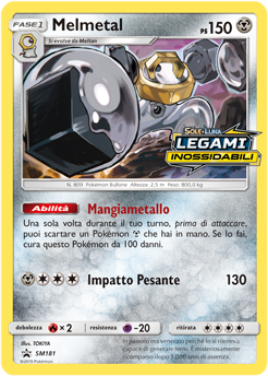 Stakataka SM180 — Sole e Luna Promo (Italian Pokémon TCG card)