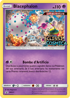 Lucario e Melmetal GX SM192 — Sole e Luna Promo (Italian Pokémon TCG card)