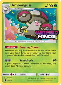 Amoonguss SM202 — Sole e Luna Promo (Italian Pokémon TCG card)